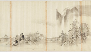 探幽／山水図 