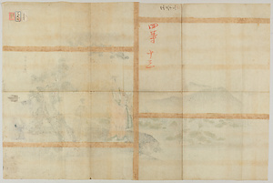 探幽／周茂叔図 