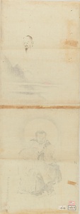 探幽／三聖図 