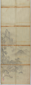探幽／山水図 