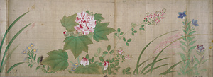 常信／草花図 