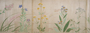 常信／草花図 