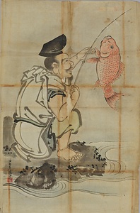 常信／夷子釣魚図
