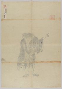 牧渓／寒山図 