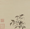 牧渓／林檎図