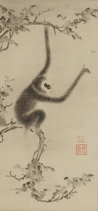 牧渓／猿猴図 