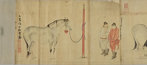 趙子昂／人馬図 