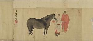 趙子昂／人馬図 