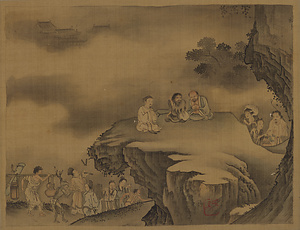 群仙図(模本)
