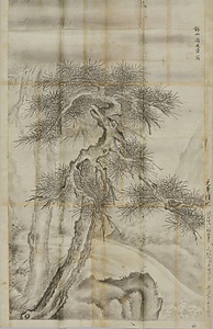 過廷章／旭松図 