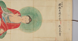 張思恭／釈迦文殊普賢図 