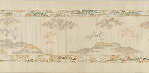 厳島経巻摸本 
