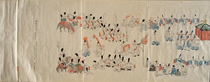 筆者不詳／叡福寺絵詞 