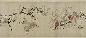 筆者不詳／前九年合戦絵 