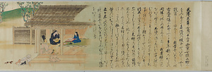 松崎天神縁起絵巻