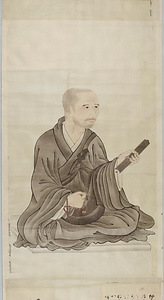 肖像粉本 