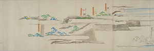 関ヶ原合戦絵巻(模本) 