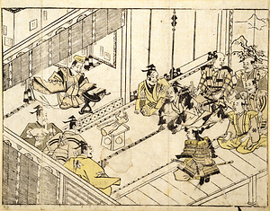 酒呑童子図 