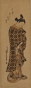 小姓吉三郎