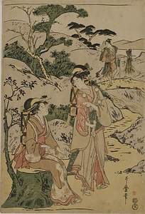 見立大江山