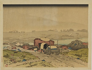 耶馬渓