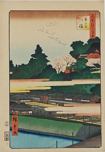 名所江戸百景・市ヶ谷八幡