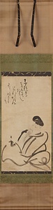 柿本人麿自画賛