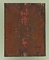 踏絵　聖母子像（ロザリオの聖母）