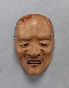 能面 俊寛
