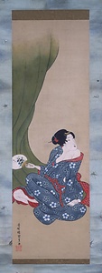 蚊帳美人図