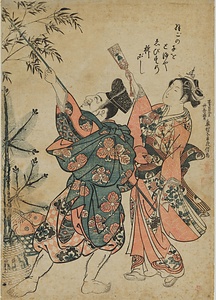恵比寿と美人
