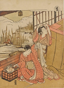 夏