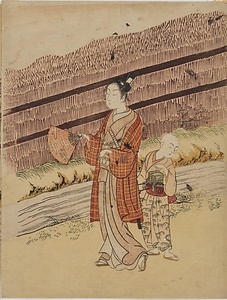 見立夕顔