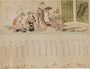 遊女の鶏合せ