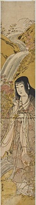 菊慈童