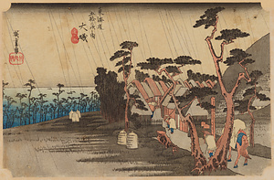 東海道五拾三次之内・大磯　虎ヶ雨