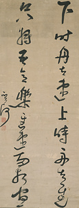 五言絶句