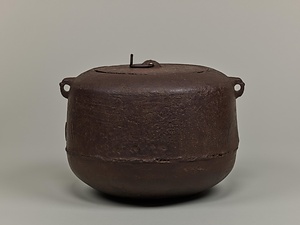 広口釜