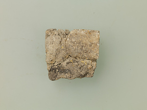 砂金