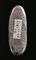 元文丁銀