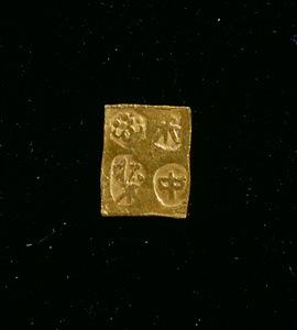 新甲州金 甲重極印朱中金