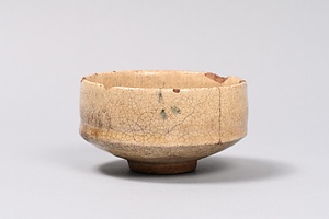 灰釉茶碗