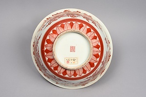 赤絵金彩花卉文鉢 あかえきんさいかきもんはち