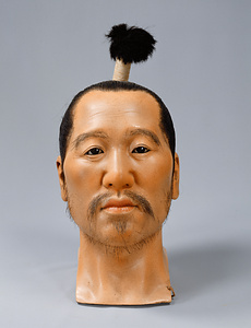 生人形 源平時代侍体坐像