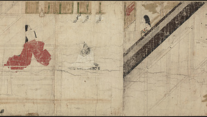 北野天神縁起絵巻（乙巻） きたのてんじんえんぎえまき　おつのまき