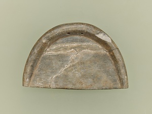 石製箕 