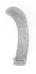 マキリ鞘（小刀鞘）