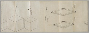 《浄観院様御葬送絵図》 じょうかんいんそうそうかんかくず