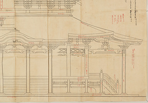 信州善光寺如来堂地割指図 ぜんこうじにょらいどうちわりさしず
