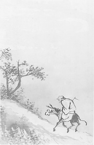 雑画帖 ざつがちょう